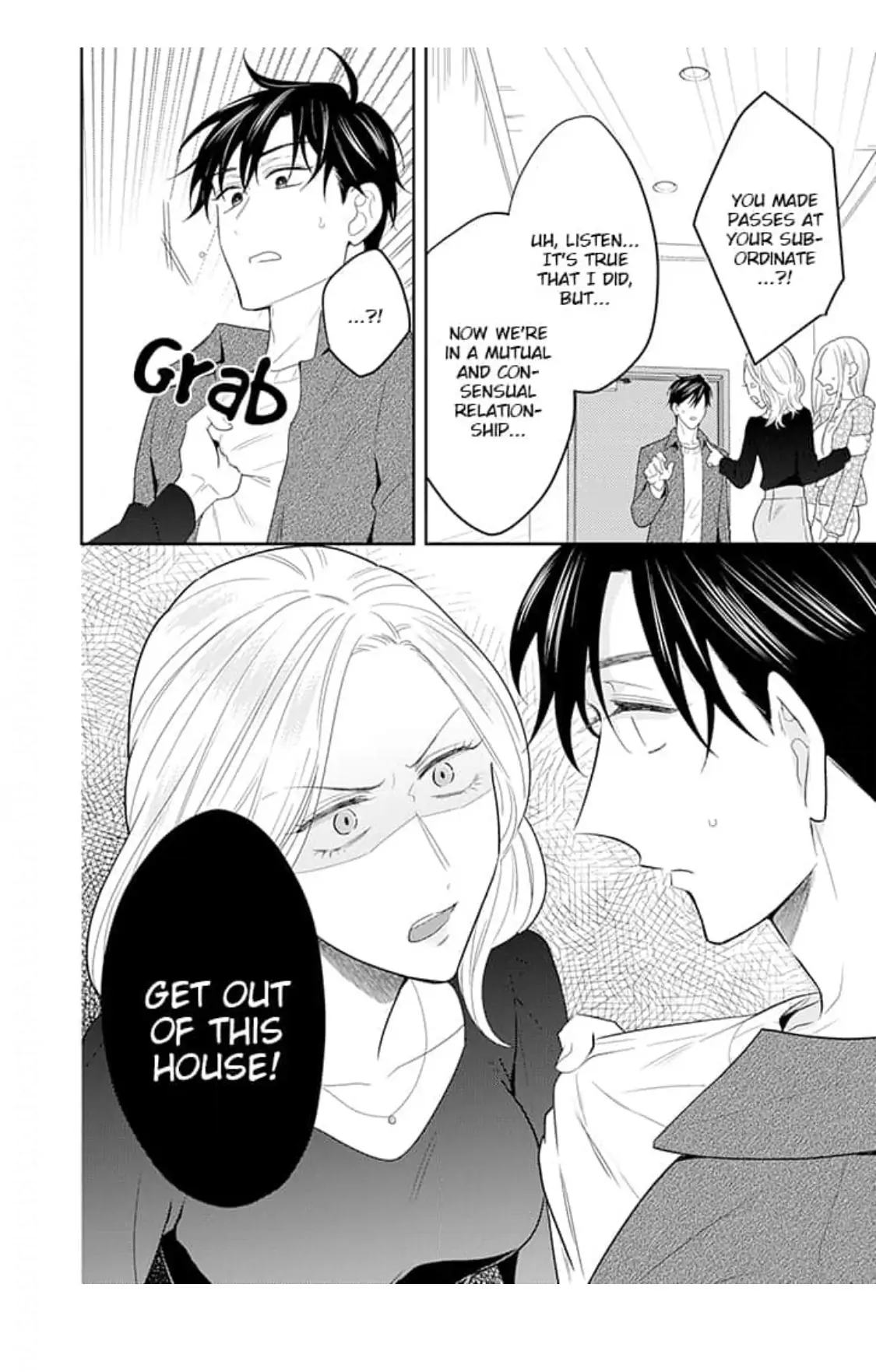 From Zero to Office Romance Chapter 14 - page 7