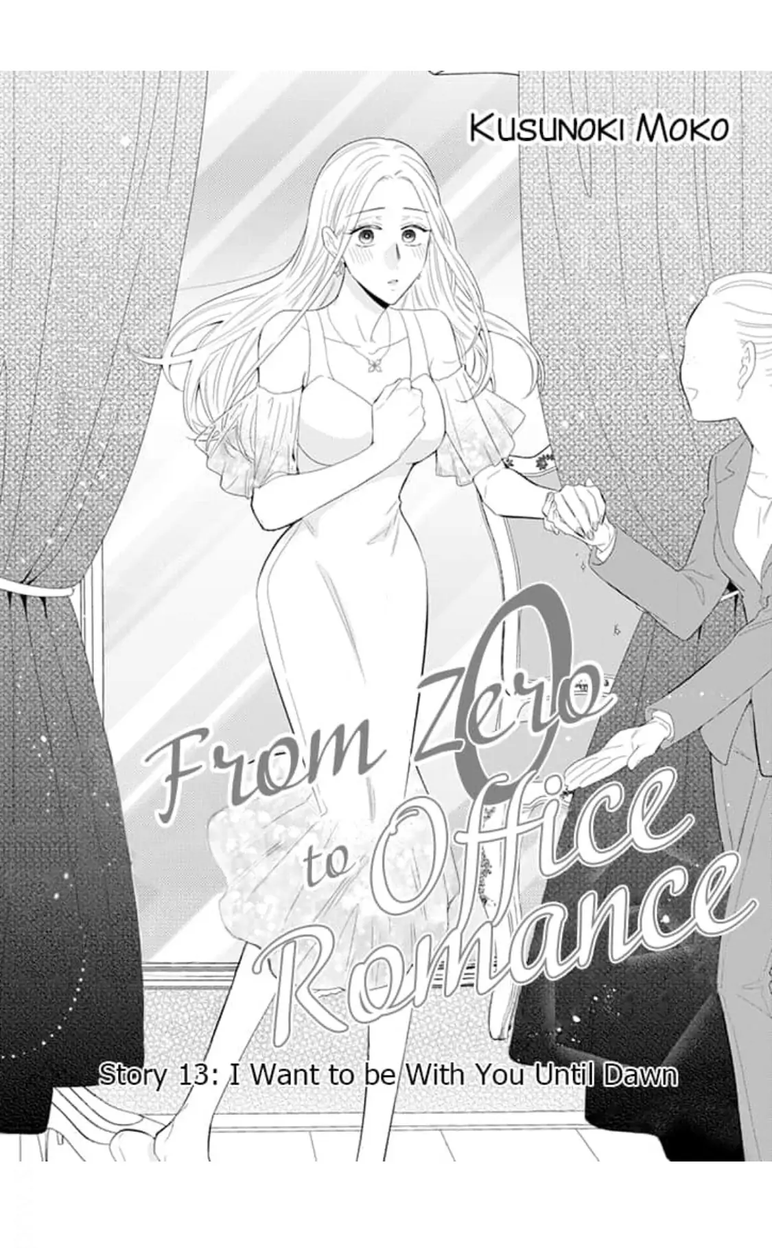 From Zero to Office Romance Chapter 13 - page 4