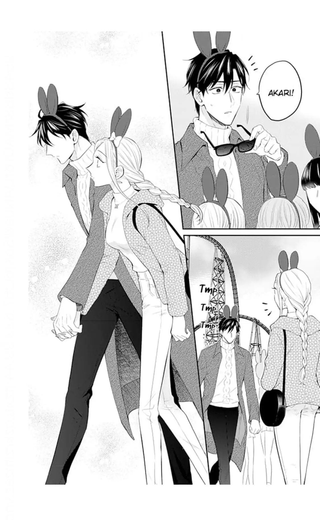 From Zero to Office Romance Chapter 12 - page 9