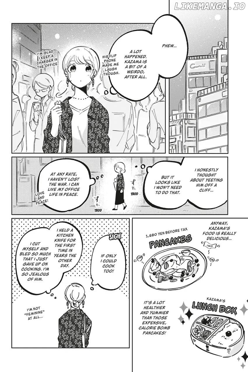 Wakeari Danjo no Secret Days Chapter 2 - page 14