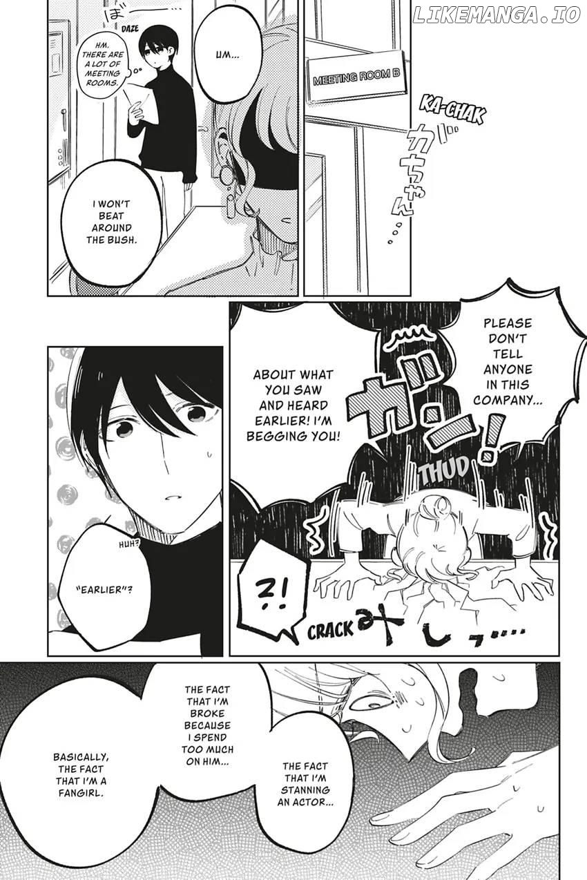 Wakeari Danjo no Secret Days Chapter 2 - page 3