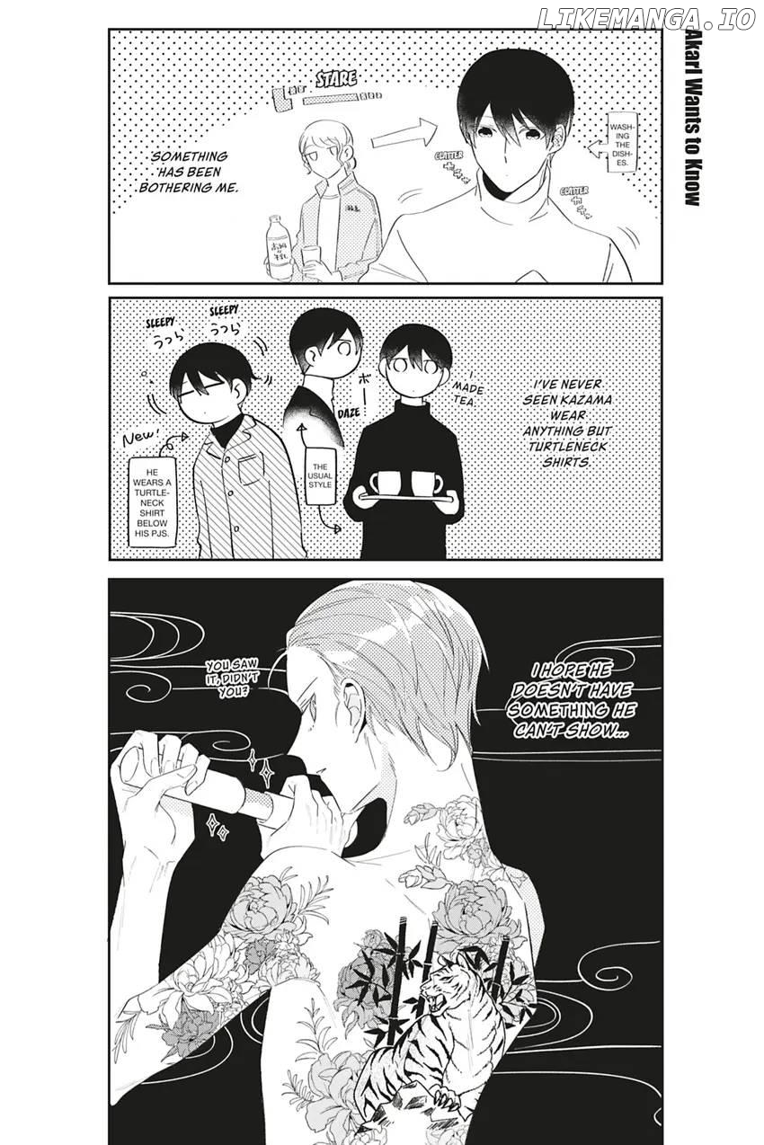 Wakeari Danjo no Secret Days Chapter 6.5 - page 6