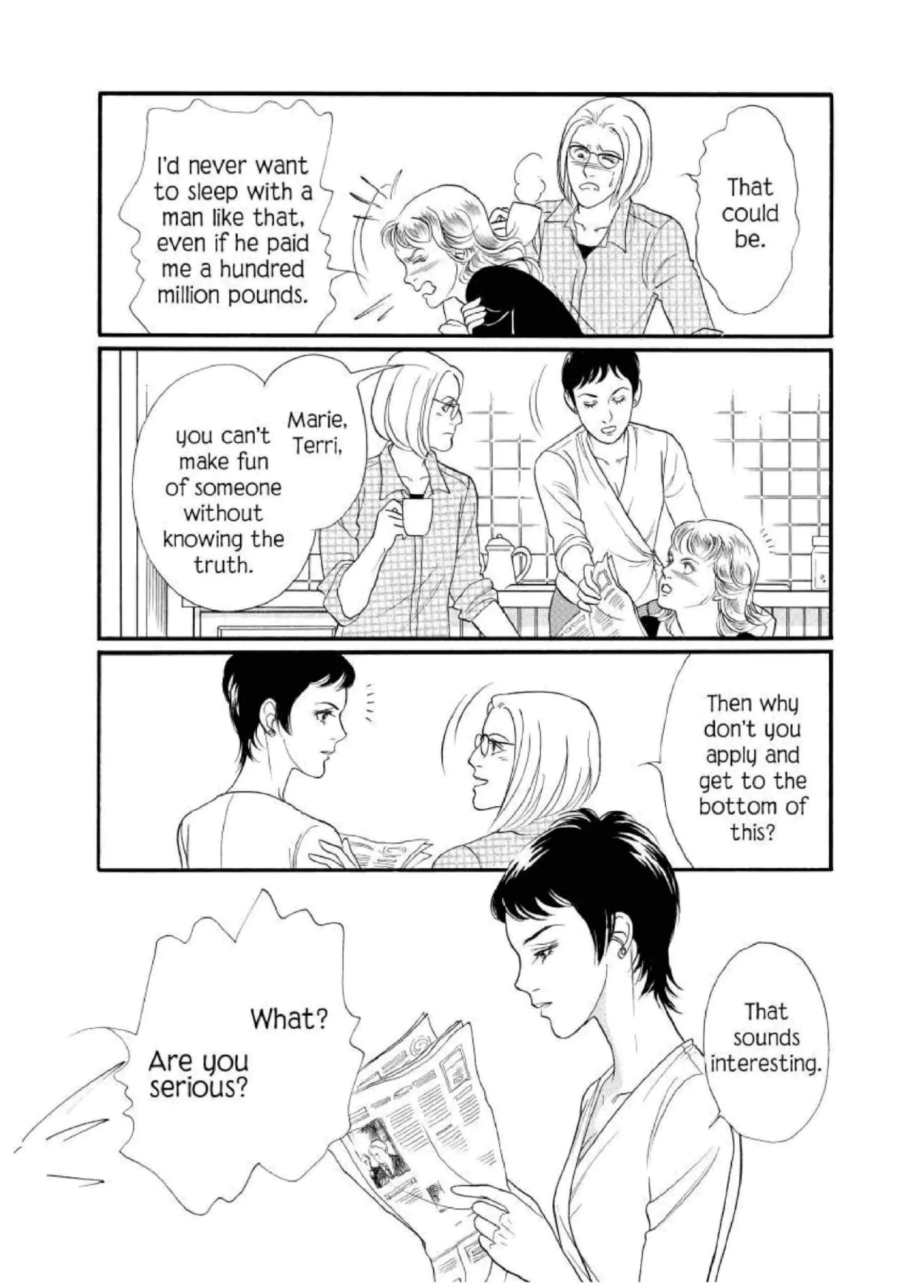 Marriage By Contract Chapter 1 - page 8