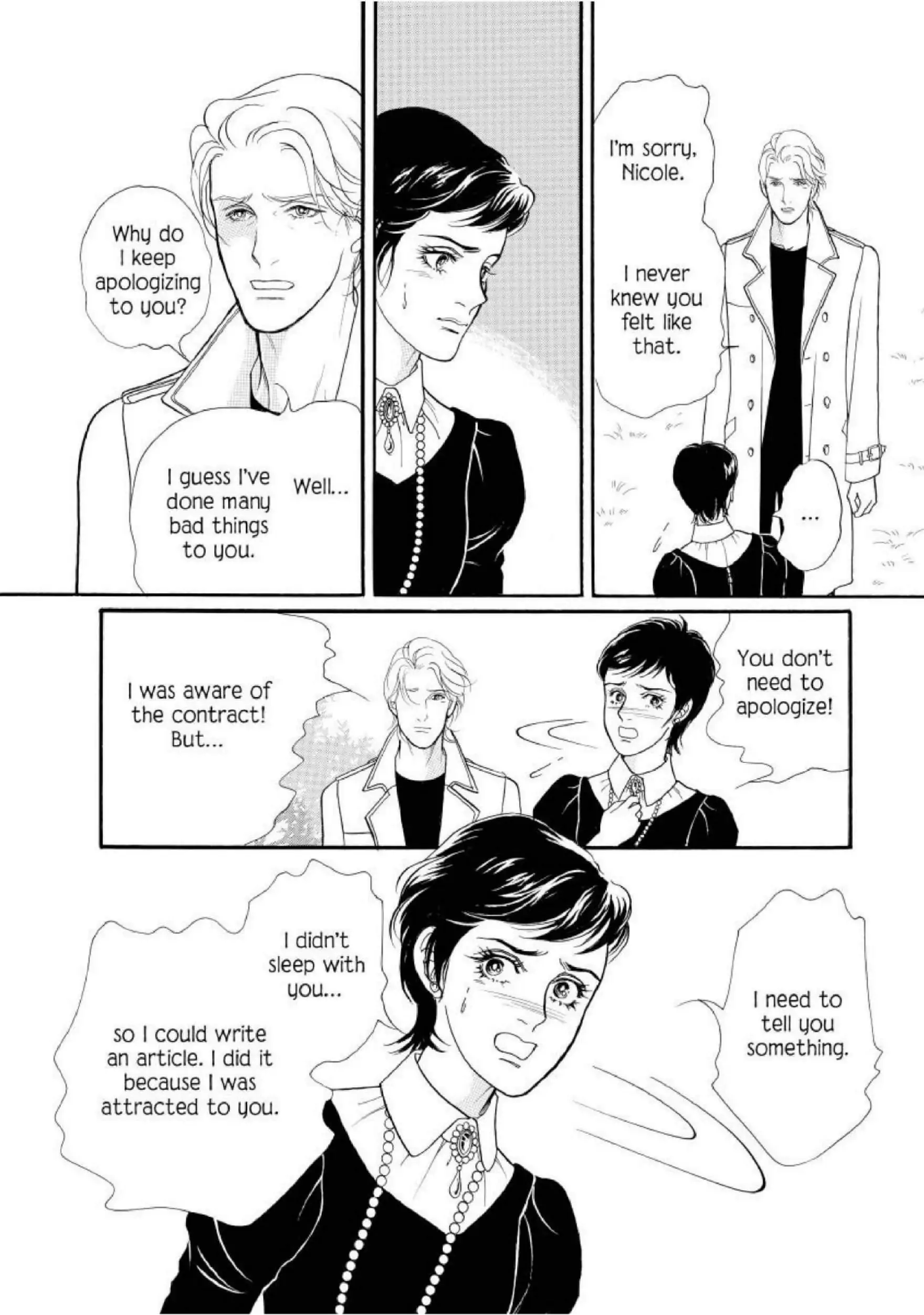 Marriage By Contract Chapter 12 - page 5