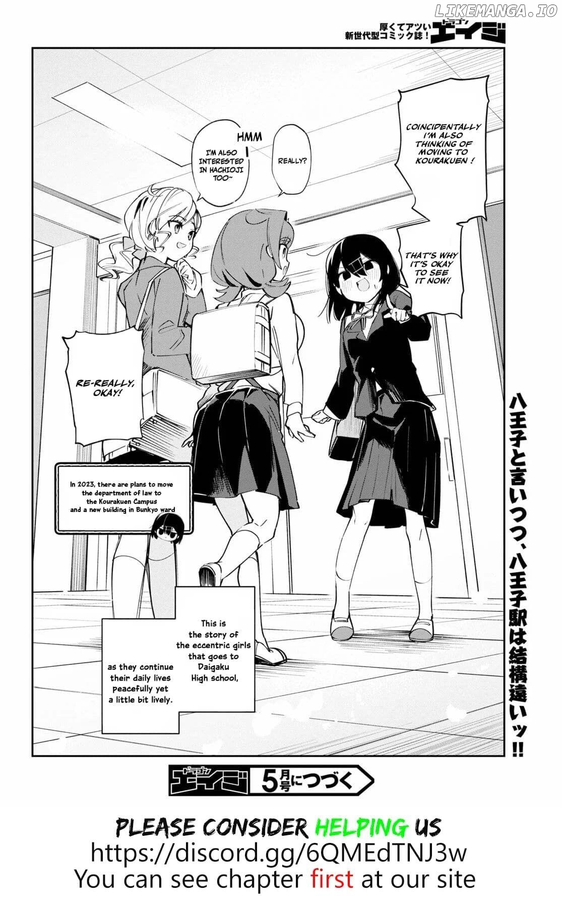 Daigaku-chan×High School Chapter 1 - page 23