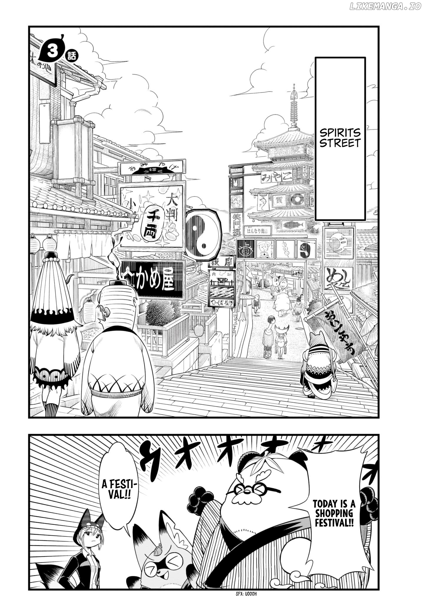 Tanukitsune no Gon Chapter 3 - page 1