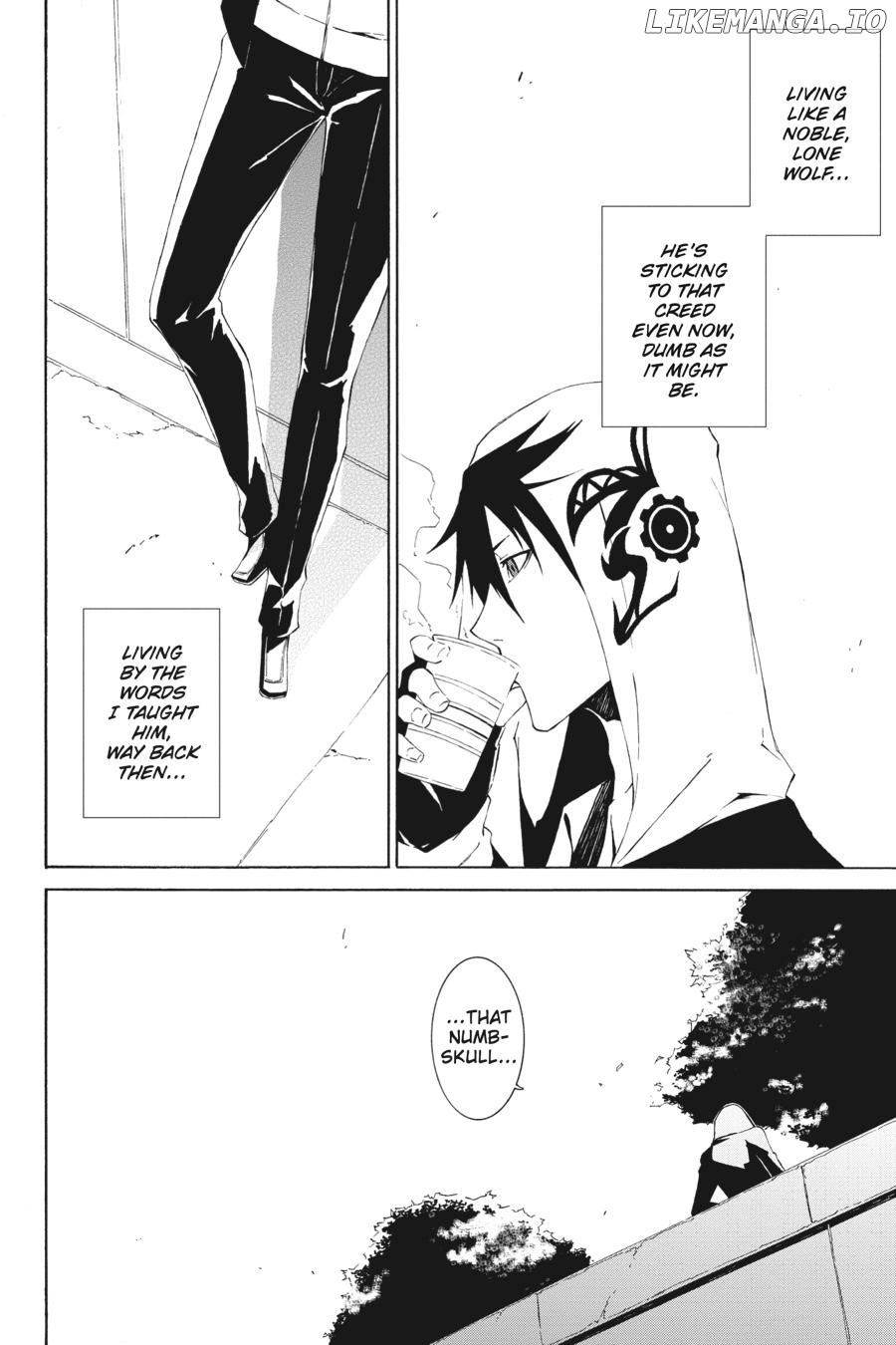 Rose Guns Days - Aishuu no Cross Knife Chapter 2 - page 6