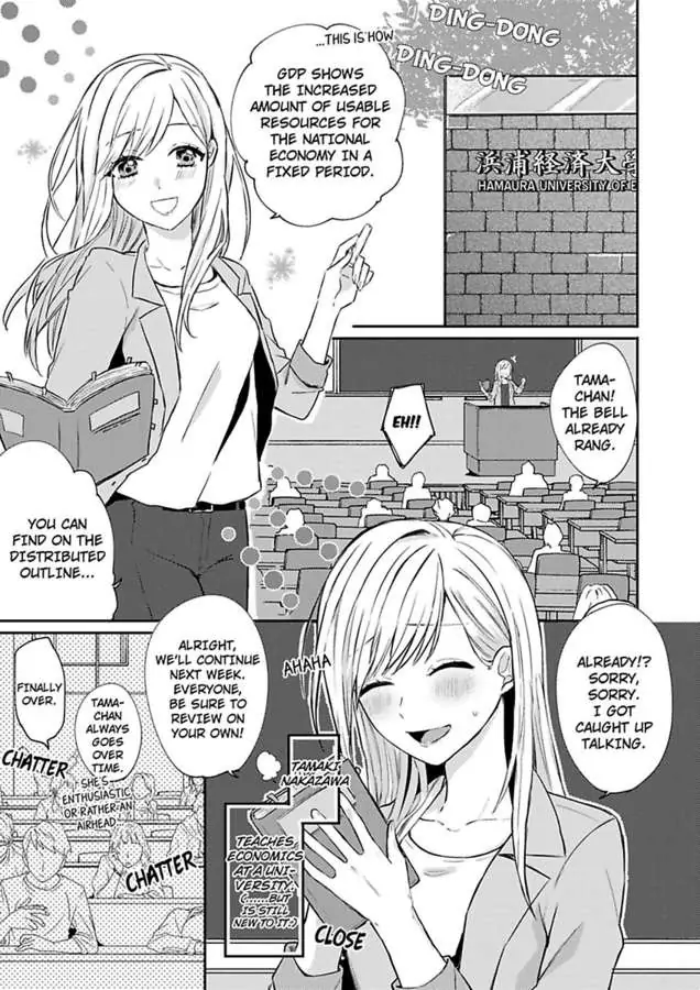 Mondomuyode Oreno Yome Junisai Shitano Osuni Semararetemasu Chapter 1 - page 3