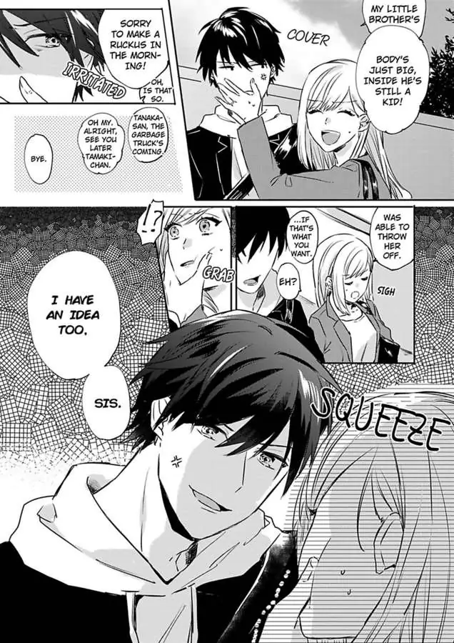 Mondomuyode Oreno Yome Junisai Shitano Osuni Semararetemasu Chapter 2 - page 7