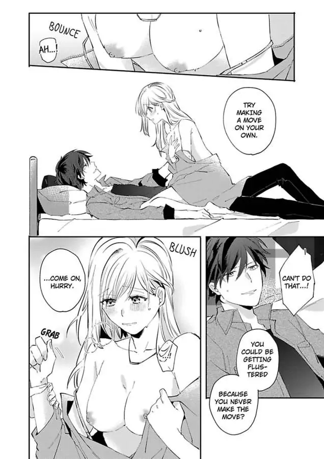 Mondomuyode Oreno Yome Junisai Shitano Osuni Semararetemasu Chapter 3 - page 19