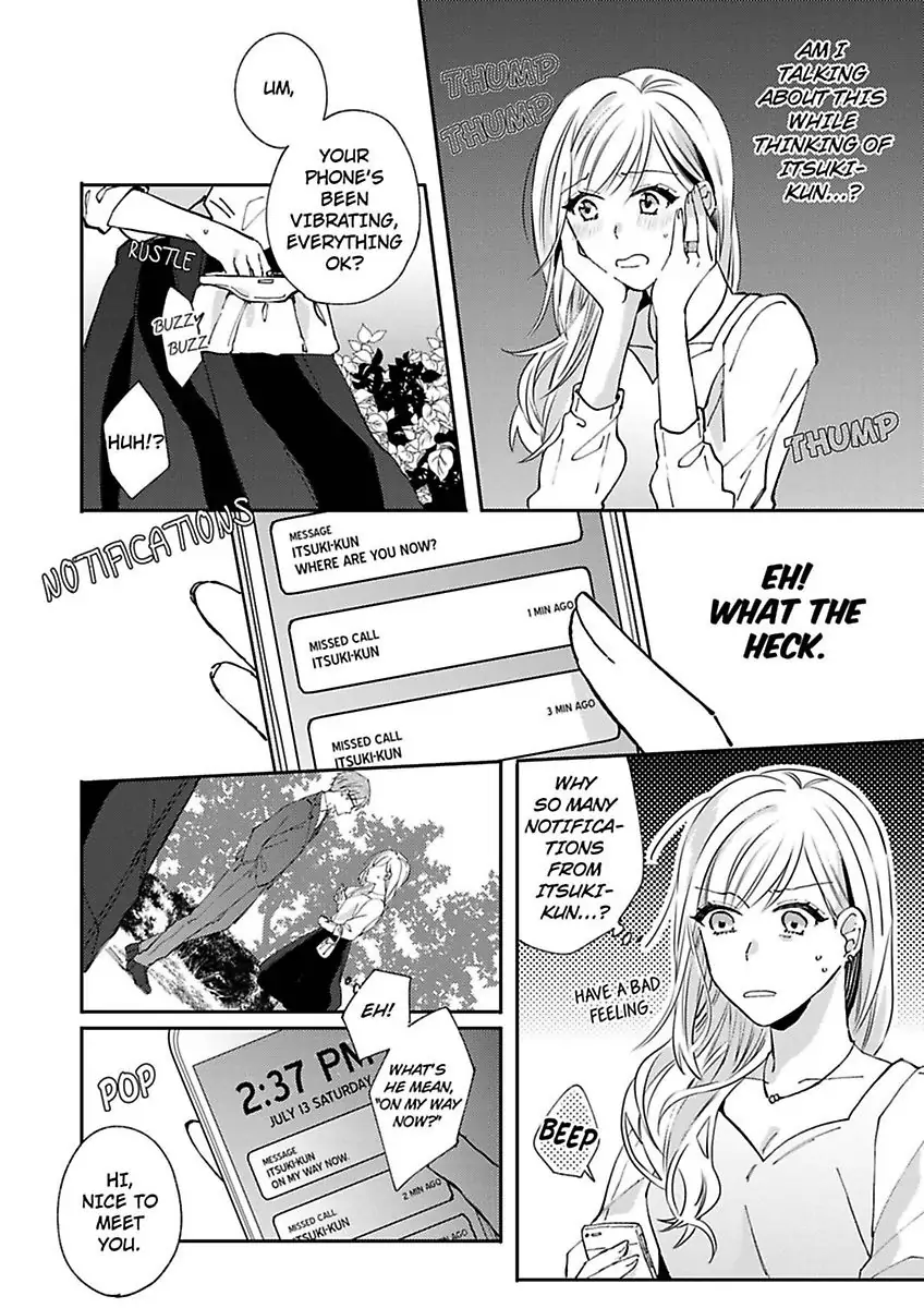 Mondomuyode Oreno Yome Junisai Shitano Osuni Semararetemasu Chapter 4 - page 12