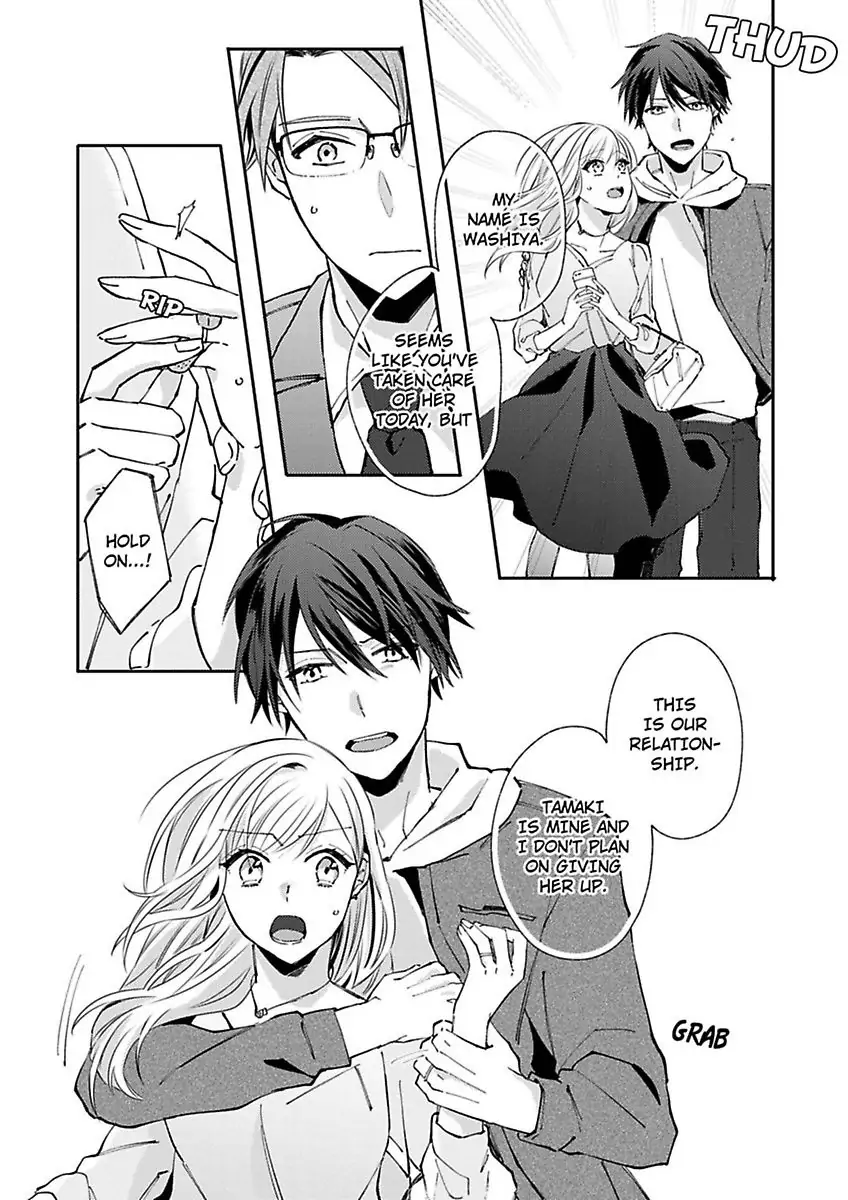 Mondomuyode Oreno Yome Junisai Shitano Osuni Semararetemasu Chapter 4 - page 13