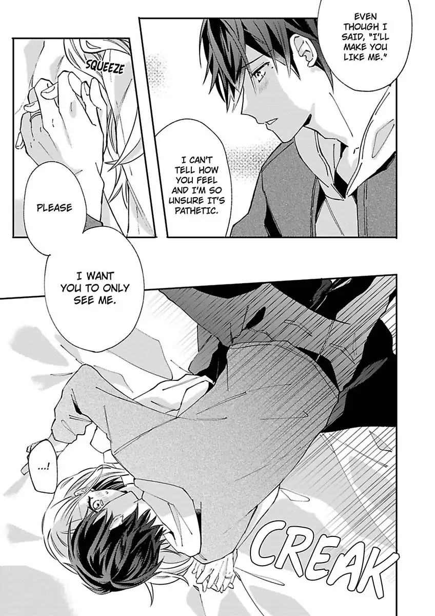 Mondomuyode Oreno Yome Junisai Shitano Osuni Semararetemasu Chapter 4 - page 17