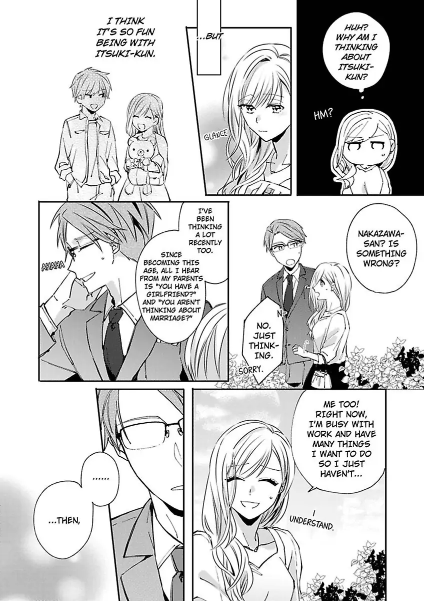 Mondomuyode Oreno Yome Junisai Shitano Osuni Semararetemasu Chapter 4 - page 10