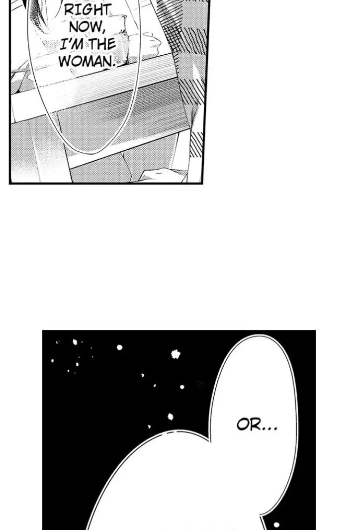 Sei no Midareta Sekai de Kimi to Chapter 3 - page 6