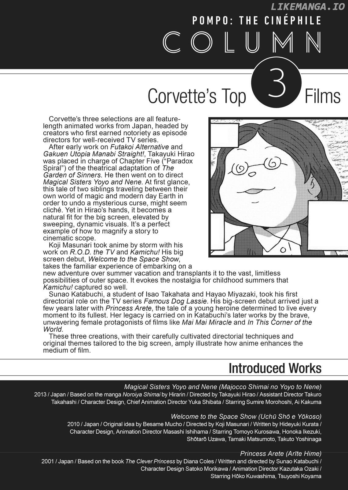 Pompo - The Cinéphile Chapter 5 - page 17