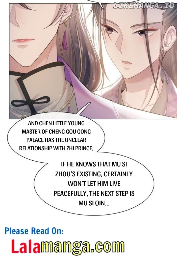 I Left My Country Behind To Become Your Wife chapter 4 - page 16