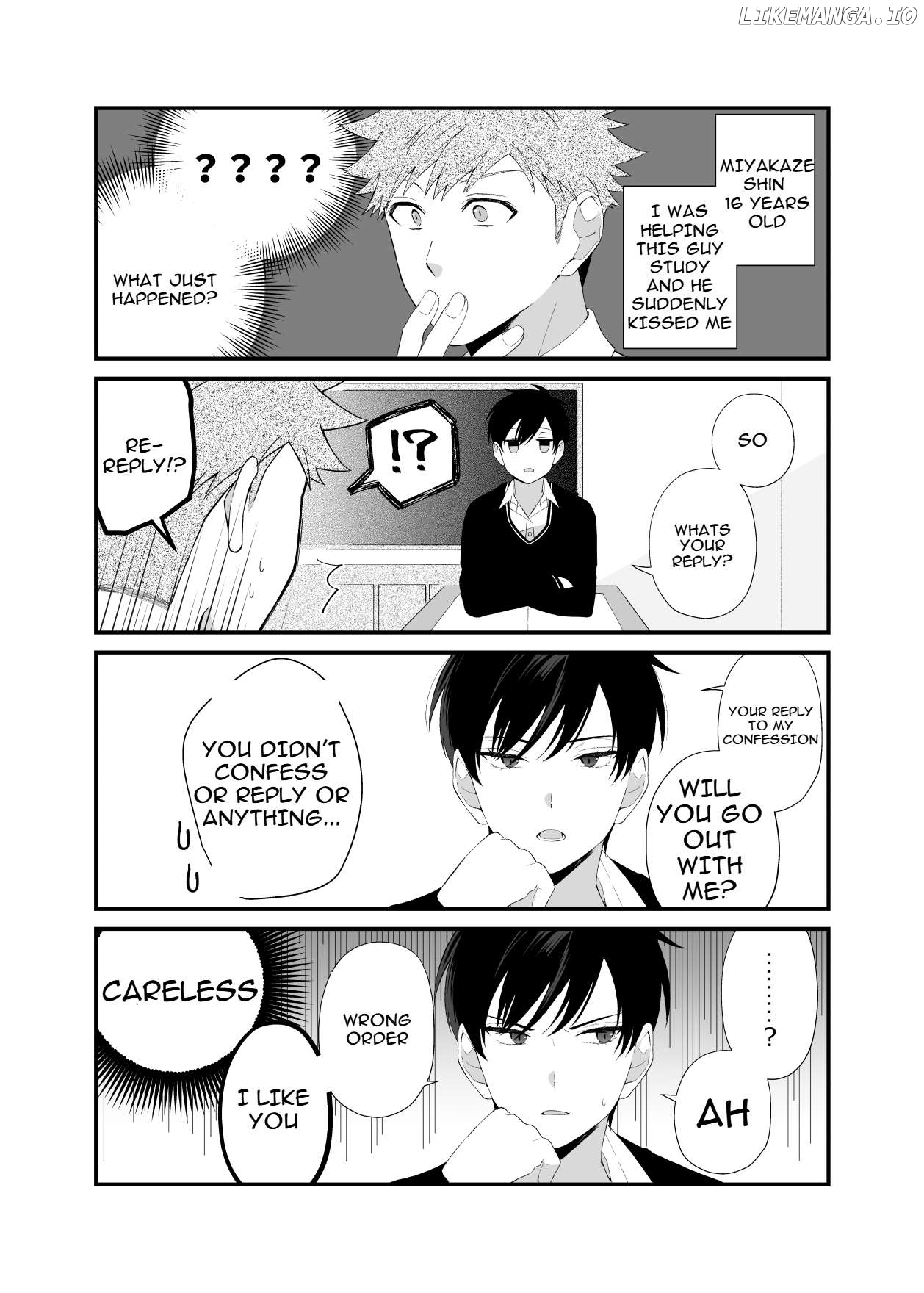 Marumaru na Kanojo ni Dekiaisarete Imasu. Chapter 1 - page 2