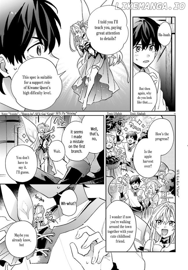 Kyuukyoku Shinka shita Full Dive RPG ga Genjitsu yori mo Kusoge Dattara Chapter 1 - page 54