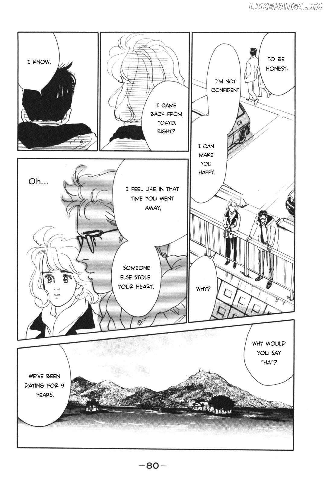 Your Ballad Chapter 1 - page 81