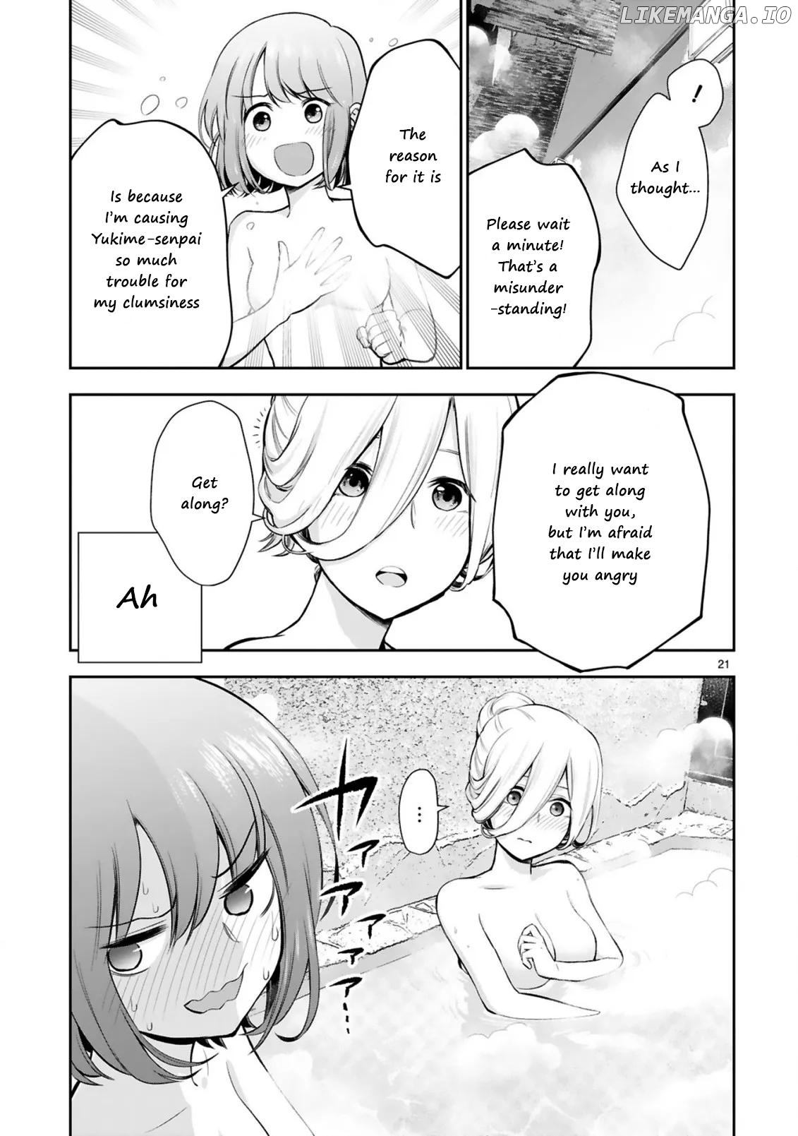 Oyu de Hokorobu Yukime Senpai Chapter 1 - page 20