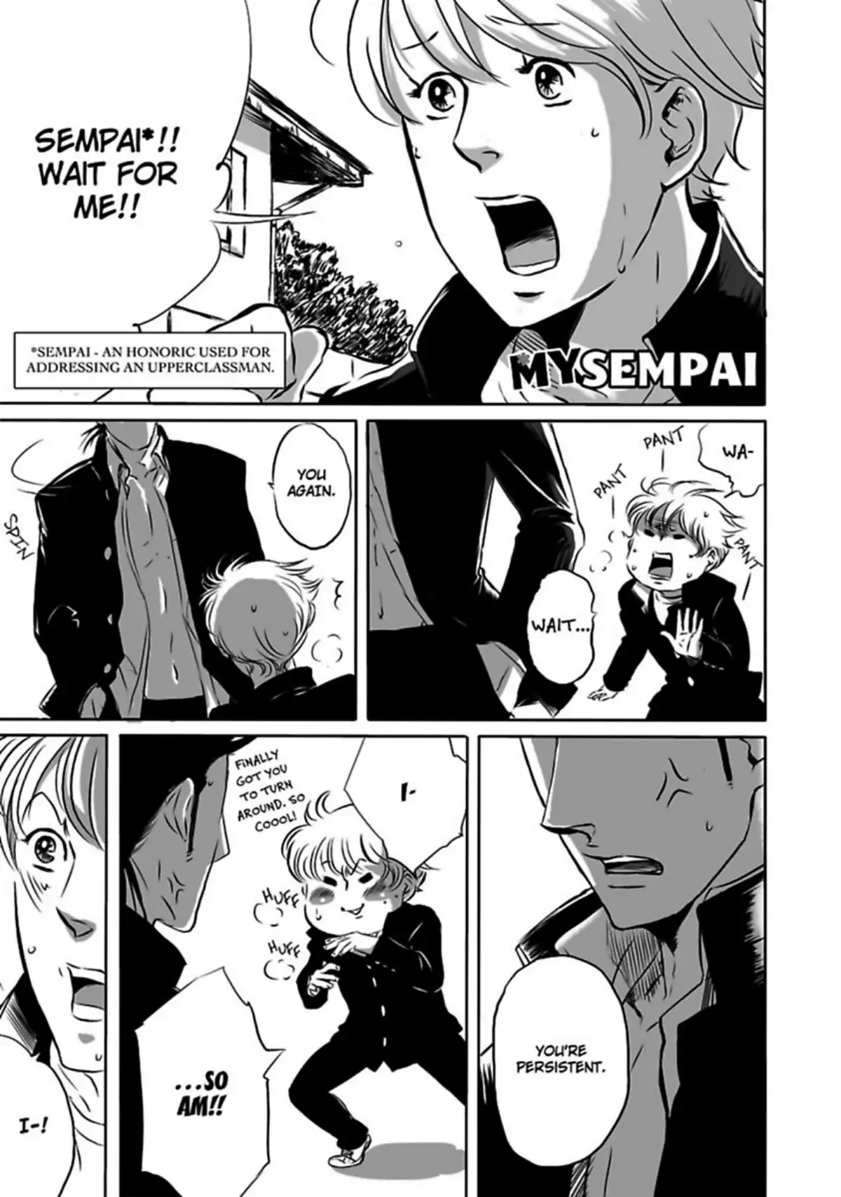 Boku no Senpai Chapter 1 - page 5