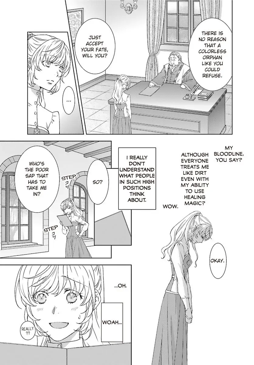 Sazuka Rikon ~ Ikkokumo Hayaku Migomorutte, Watashi kara Kaihou shite Sashiagemasu! Chapter 1 - page 11