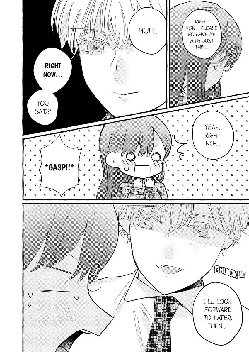 Roommates~Roommates X Roommates~ Chapter 25 - page 5