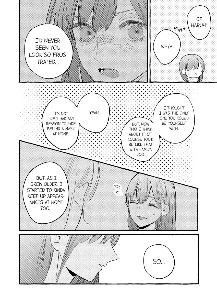 Roommates~Roommates X Roommates~ Chapter 24 - page 5