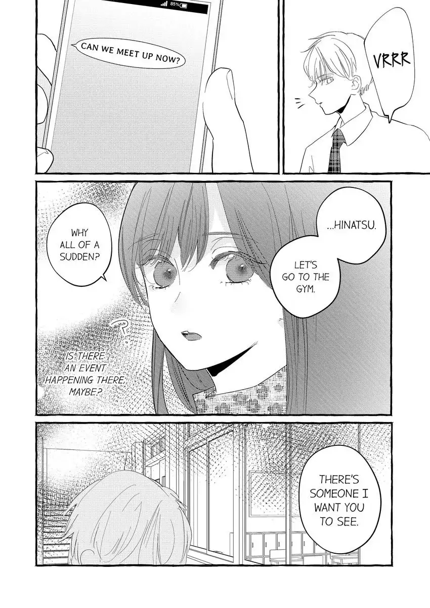 Roommates~Roommates X Roommates~ Chapter 21 - page 3