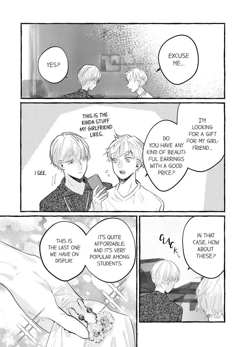 Roommates~Roommates X Roommates~ Chapter 13 - page 4