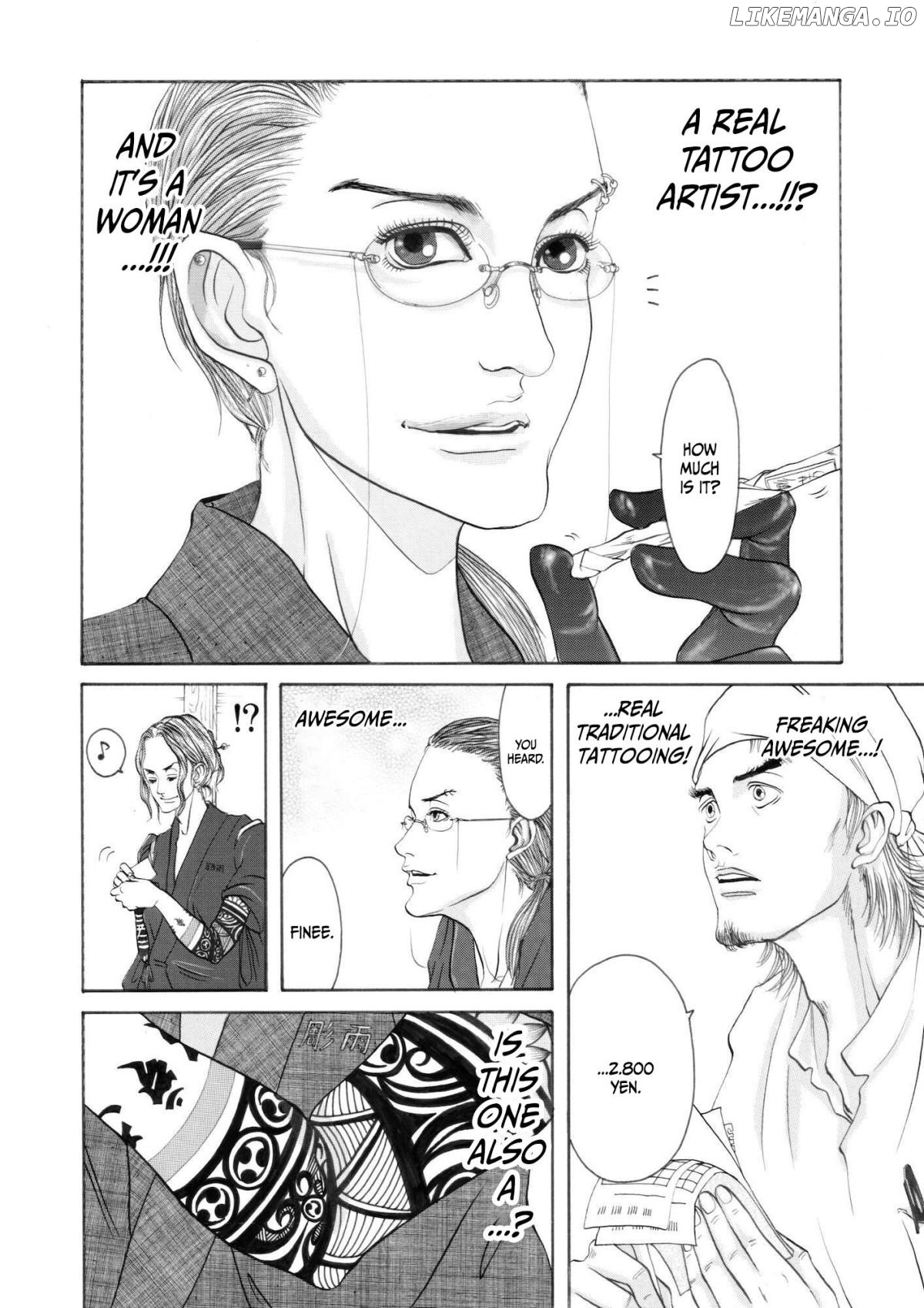 Chinman - Nakamura Ching's Early Collection - Drama Only Chapter 2 - page 4