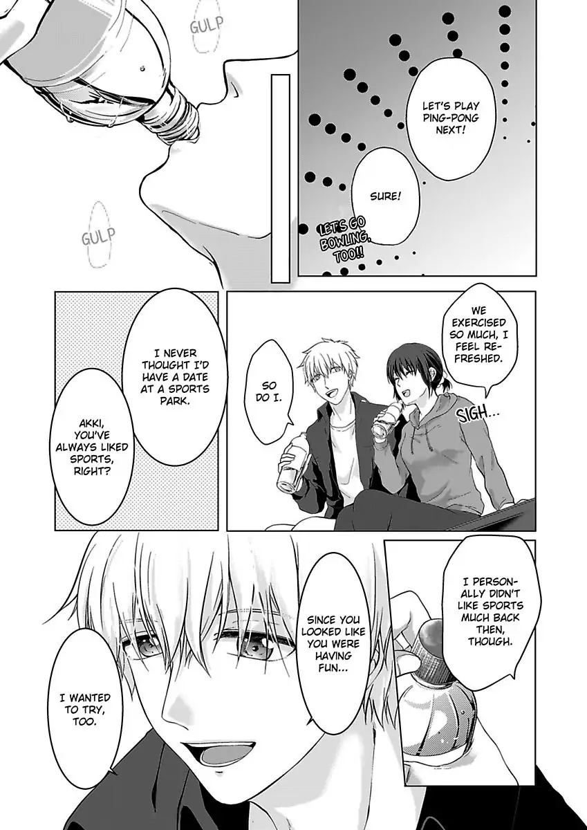 Yurufuwa Okamikun Ha Hageshisugi Bokunonaka No Onna Ha Kimidakedayo Chapter 4 - page 7