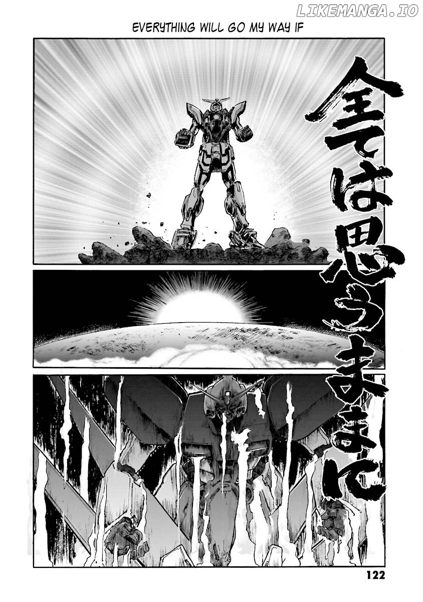 Super-Class! Mobile Fighter G Gundam Chapter 1 - page 108