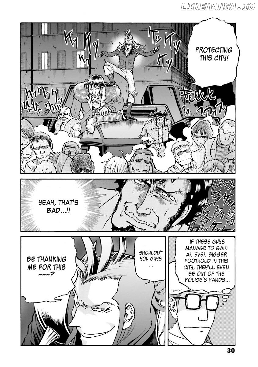 Super-Class! Mobile Fighter G Gundam Chapter 1 - page 27