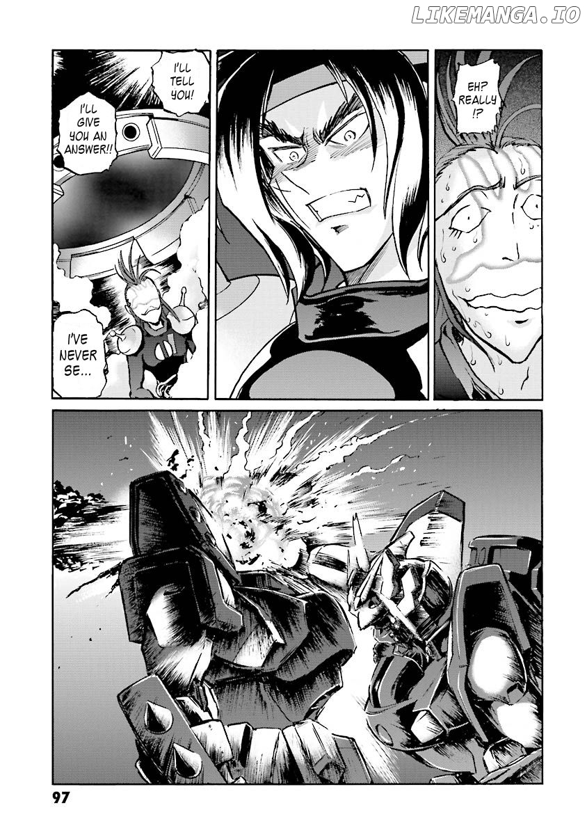 Super-Class! Mobile Fighter G Gundam Chapter 1 - page 83