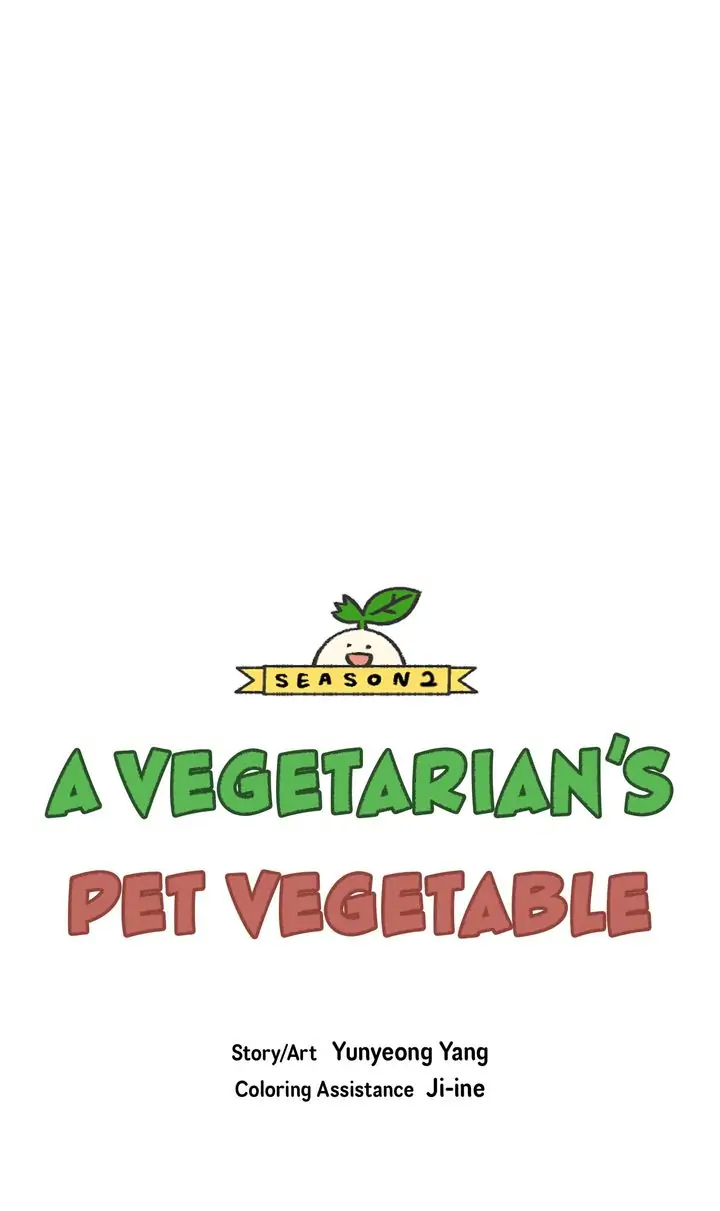 A Vegetarian's Pet Vegetable Chapter 25 - page 43