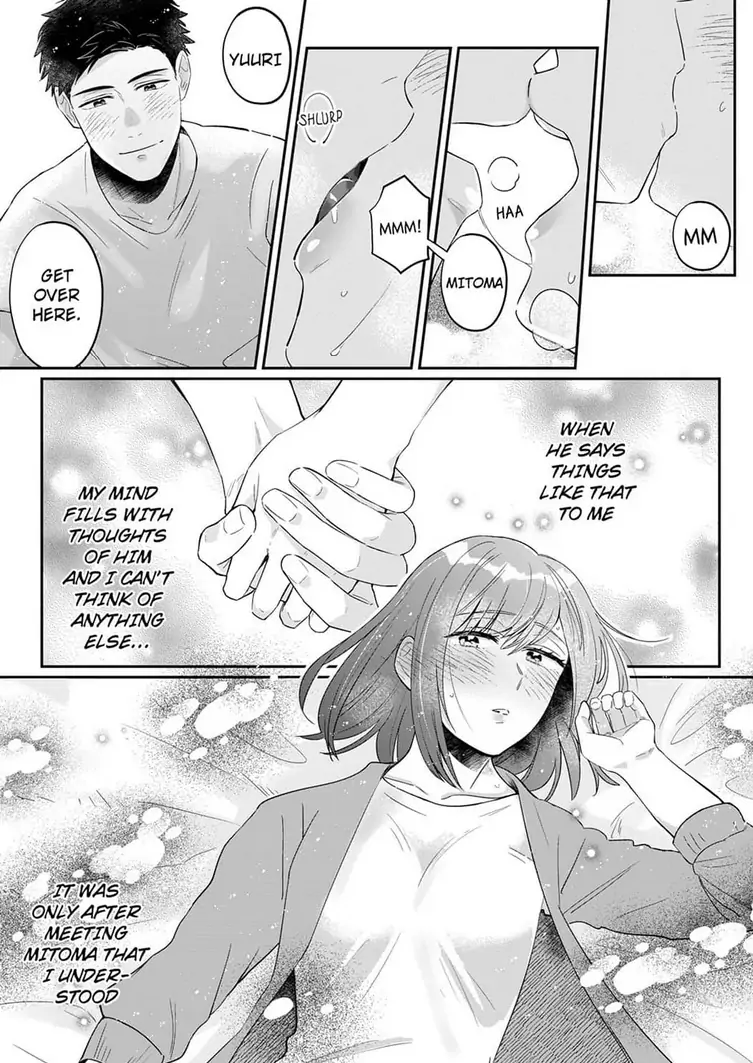 Yaoya-san Nanoni...Nikushoku Ecchi!? - Zenbu, Ajiwai Tsukushite Yaru yo Chapter 4 - page 20