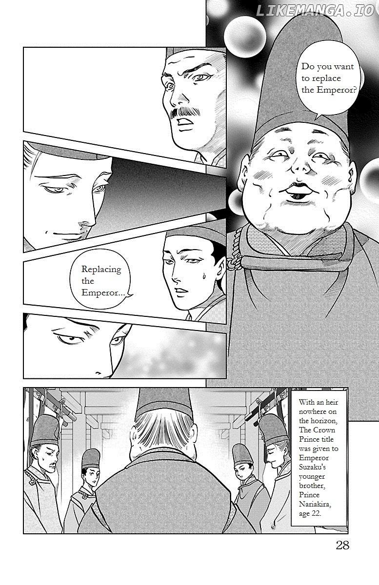 Hengen Taima Yakou Karura Mau! - Gaiden Abe no Seimei Hen Chapter 1 - page 24