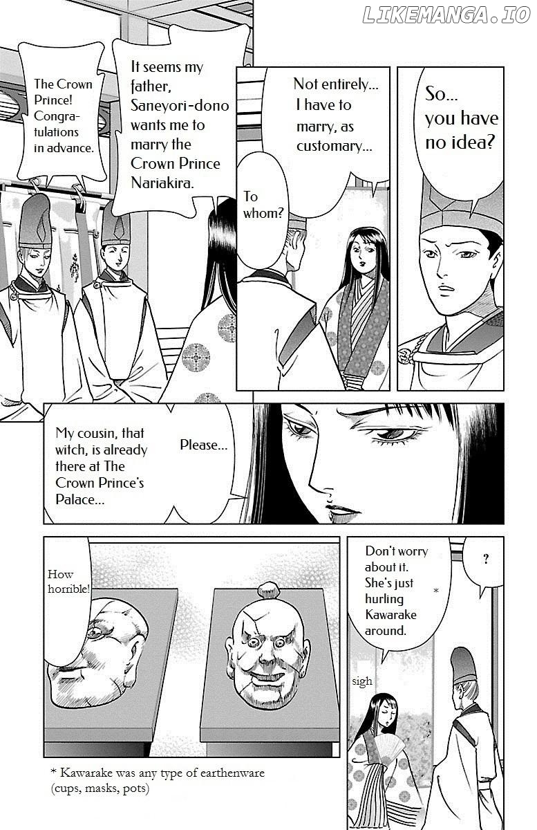 Hengen Taima Yakou Karura Mau! - Gaiden Abe no Seimei Hen Chapter 1 - page 44