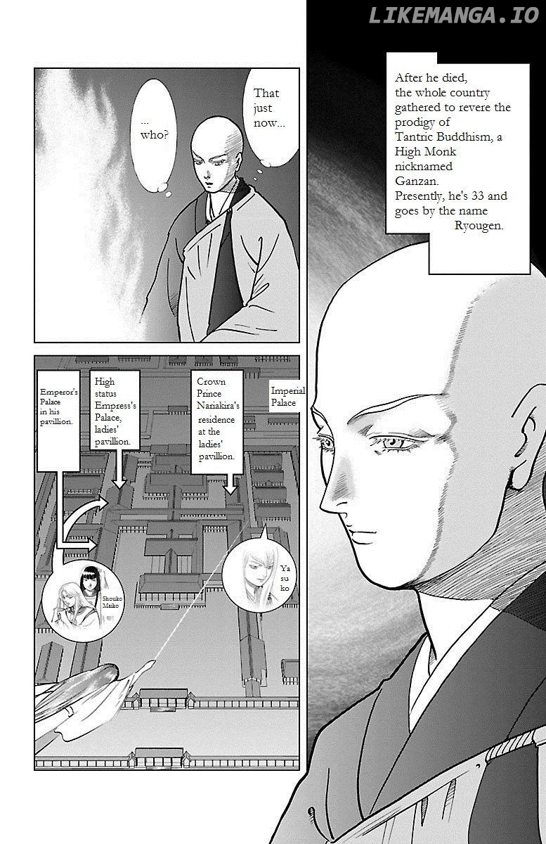 Hengen Taima Yakou Karura Mau! - Gaiden Abe no Seimei Hen Chapter 4 - page 25