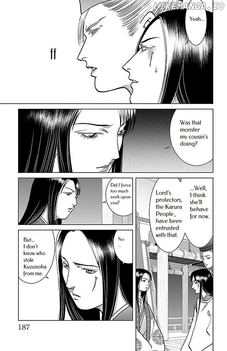 Hengen Taima Yakou Karura Mau! - Gaiden Abe no Seimei Hen Chapter 4 - page 39