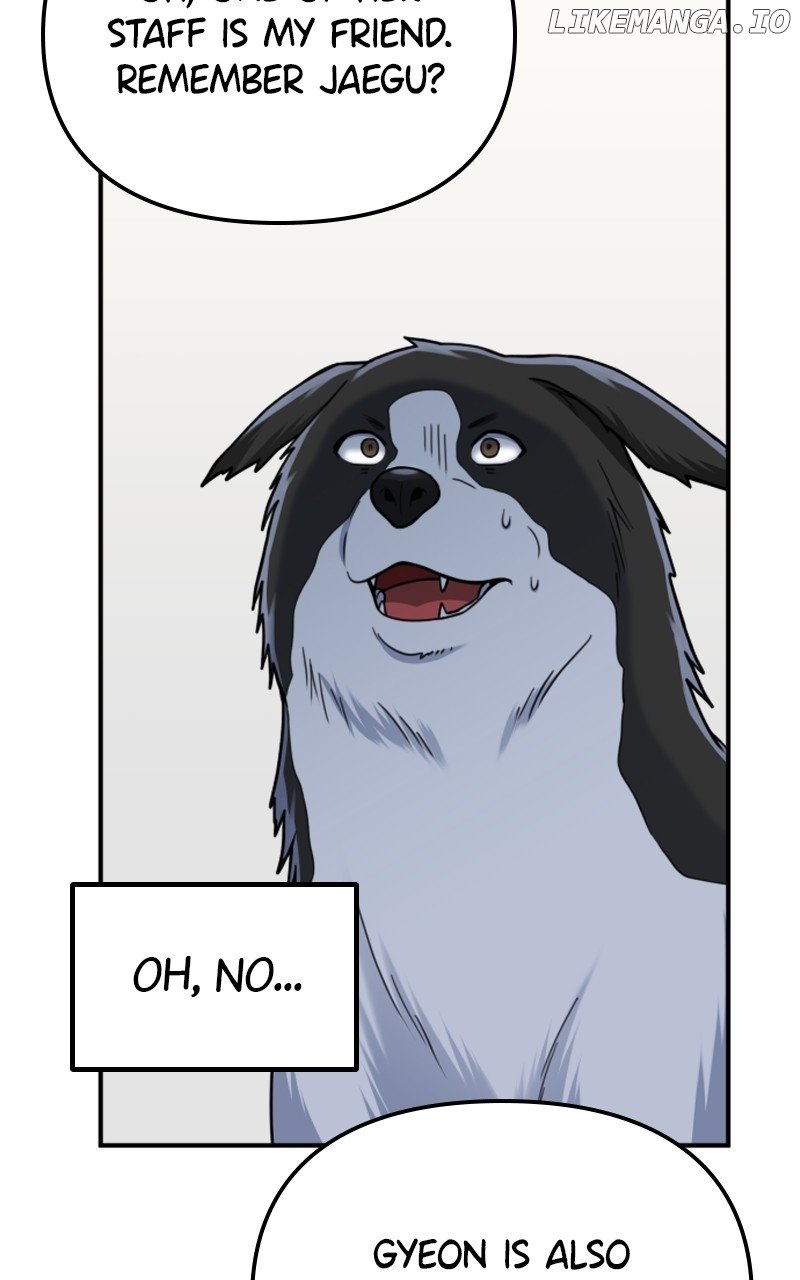 A Dog-Like Father Chapter 10 - page 48