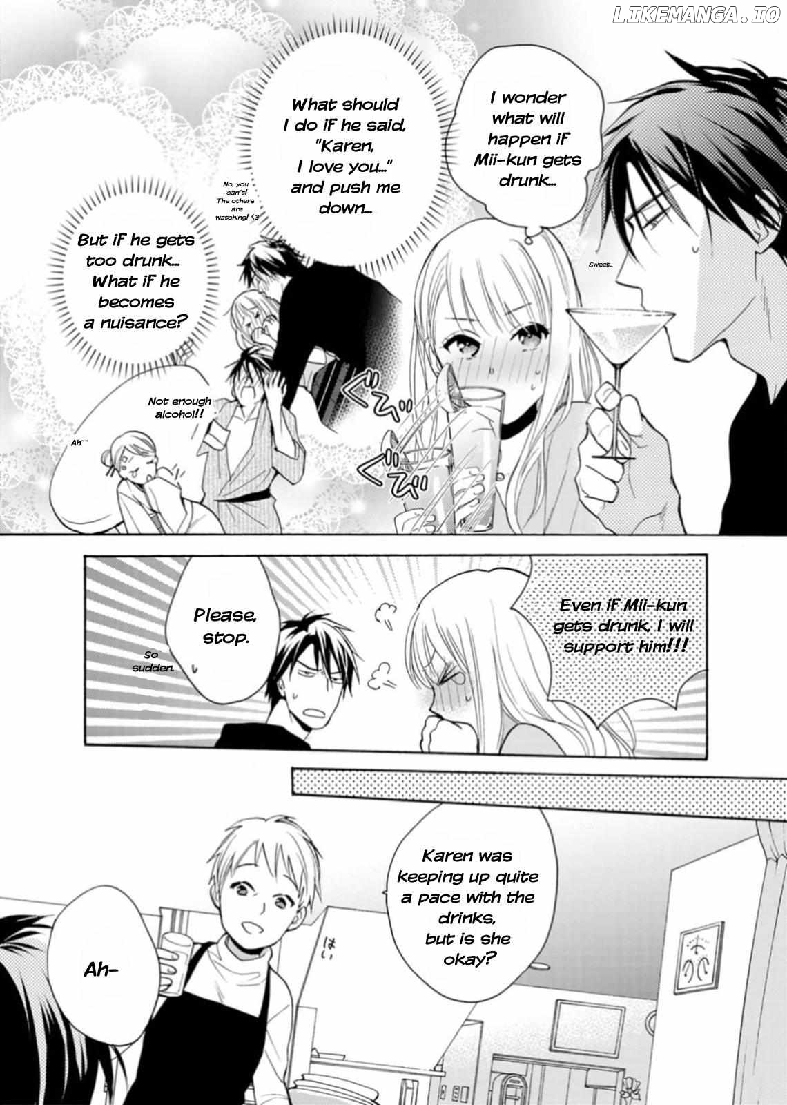 Ougo Karen wa Amagamisuru Chapter 1 - page 9