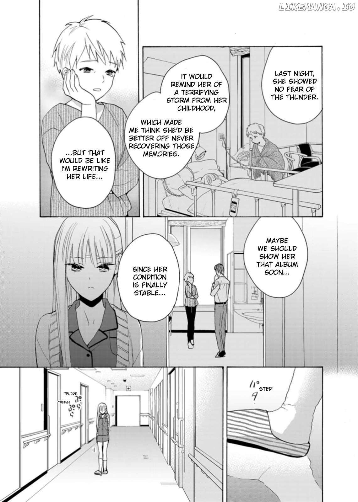 Ougo Karen wa Amagamisuru Chapter 4 - page 3