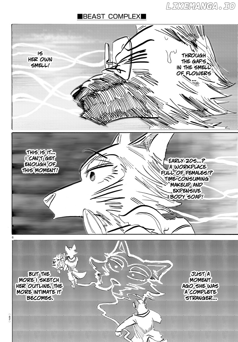 Beast Complex chapter 23 - page 7