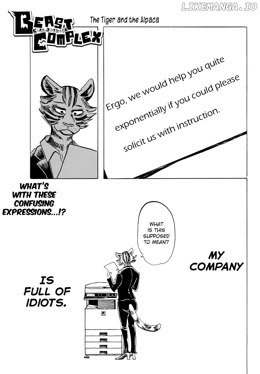 Beast Complex chapter 13 - page 1