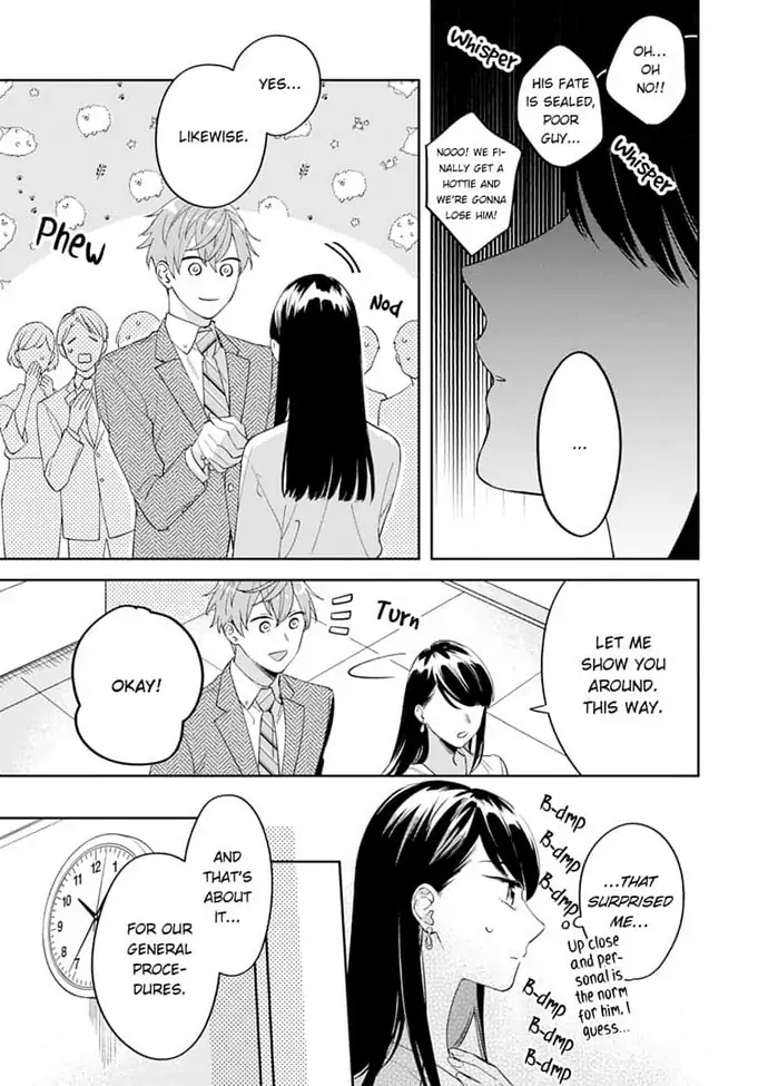 Tetsu-san wa Warawanai. Chapter 1 - page 13