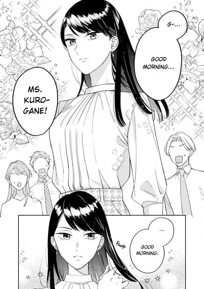 Tetsu-san wa Warawanai. Chapter 1 - page 3