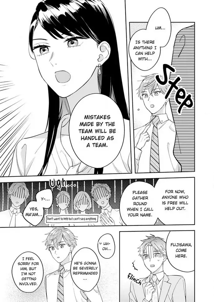 Tetsu-san wa Warawanai. Chapter 1 - page 23